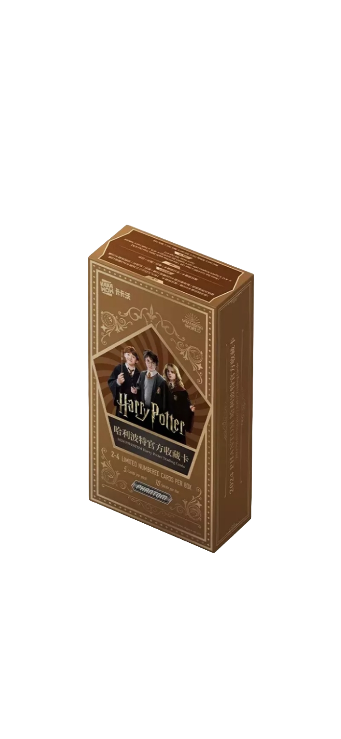 ✨ 2024 KAKAWOW PHANTOM Harry Potter Trading Cards! ✨