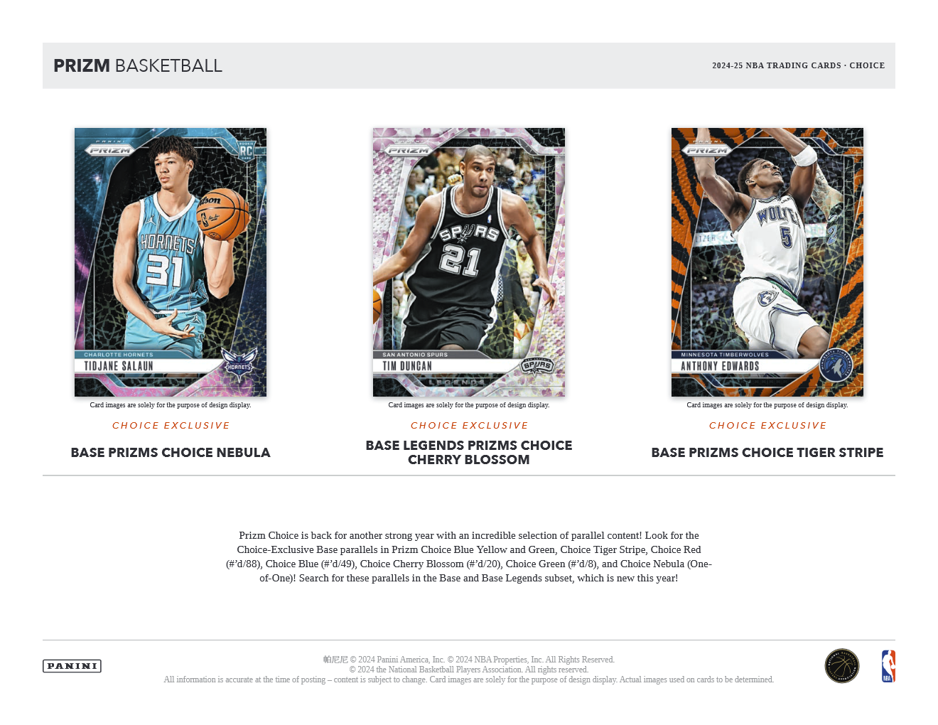 2024-25 PANINI PRIZM CHOICE NBA BASKETBALL