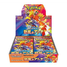 Pokémon - Heatwave Arena - JAP EXCLV - Booster Pack x 1