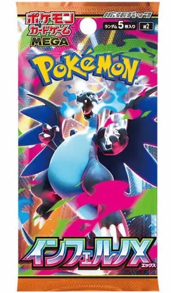 Pokémon - Inferno X - JAP EXCLV - Booster pack x 1