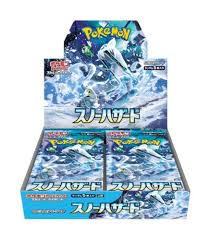 Pokémon - Snow Hazard - JAP EXCLV - Booster Pack x 1.