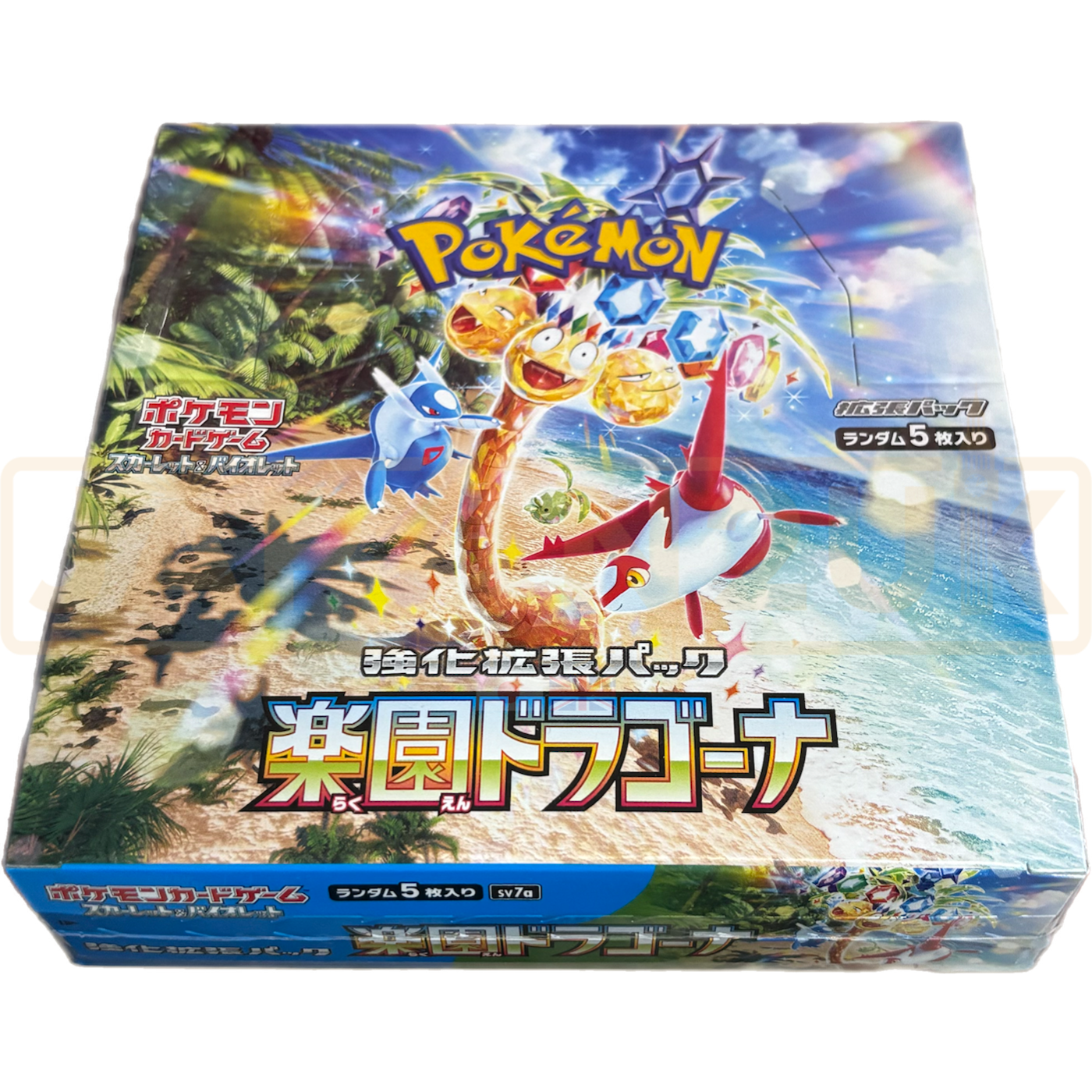 Pokémon - Paradise Dragona - JAP EXCLV - Booster Pack x 1.