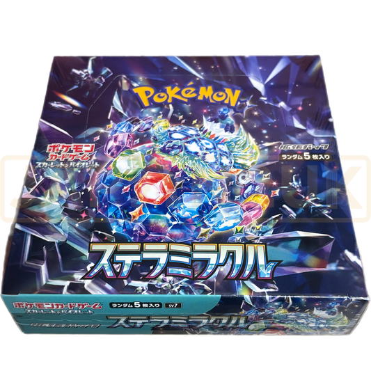 Pokémon - Stellar Miracle - JAP EXCLV - Booster Pack x 1