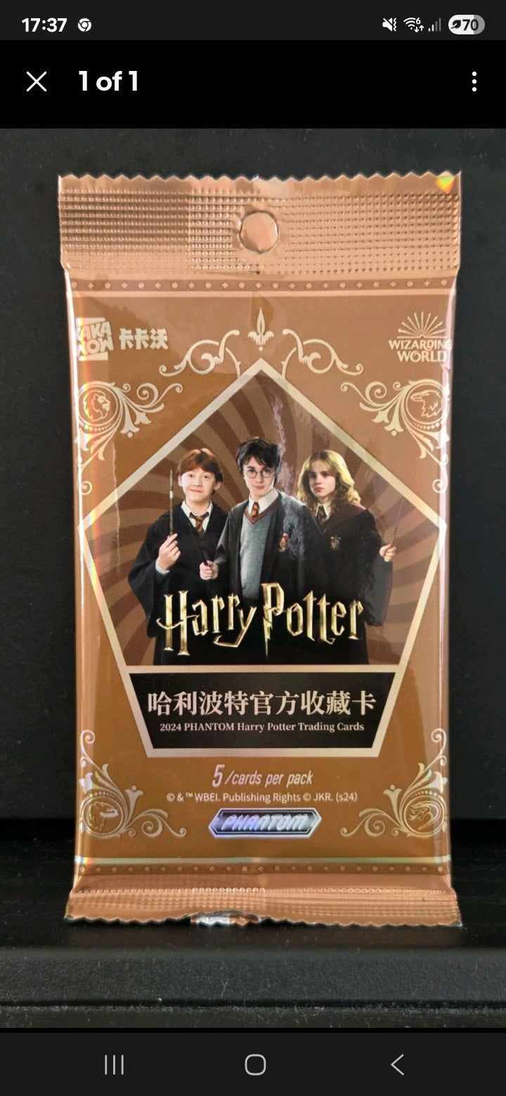 Kakawow - Harry Potter - Phantom - Booster Pack x 1