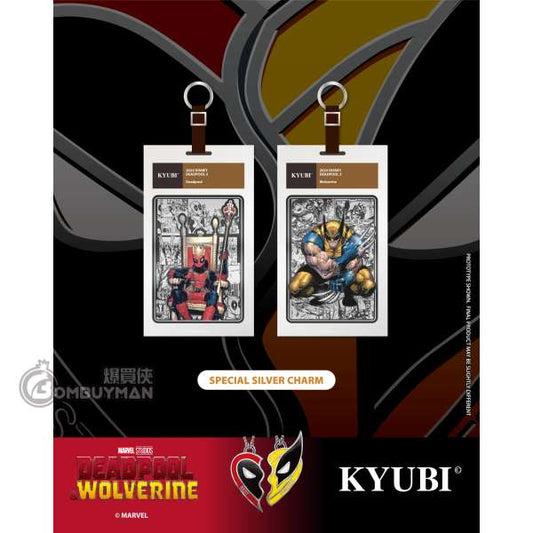 Deadpool & Wolverine KYUBI (1 Blind box)