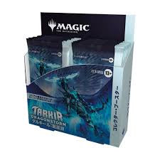 Magic: The Gathering - (JAP) Tarkir: Dragonstorm - Collector Booster Pack x 1