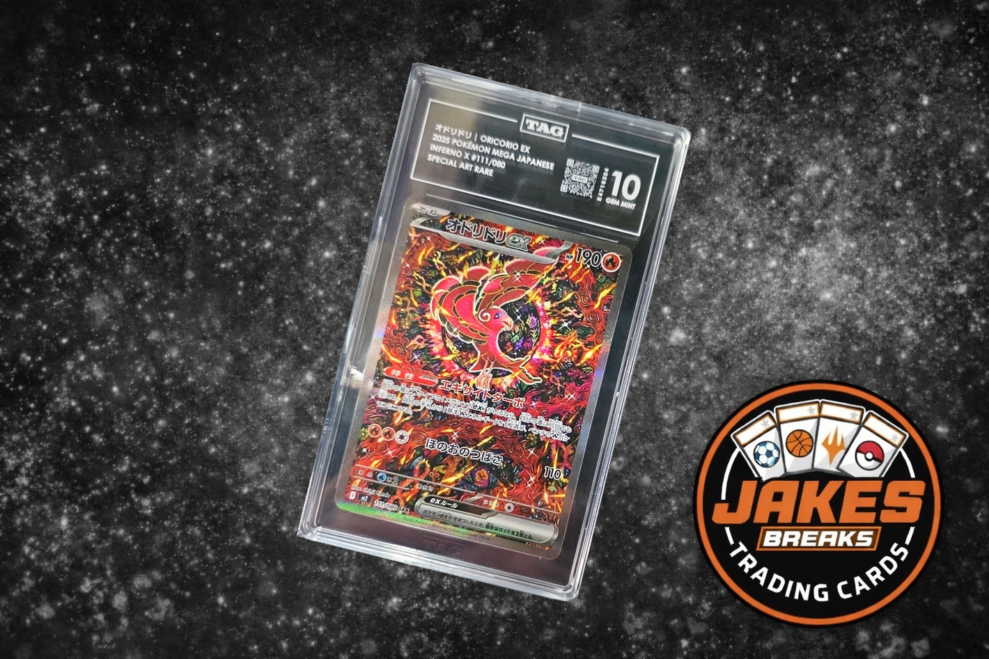 Oricorio EX - TAG 10GM.