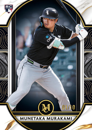PRE ORDER- Topps Museum Collection Baseball 2026 Hobby Box — additional view
