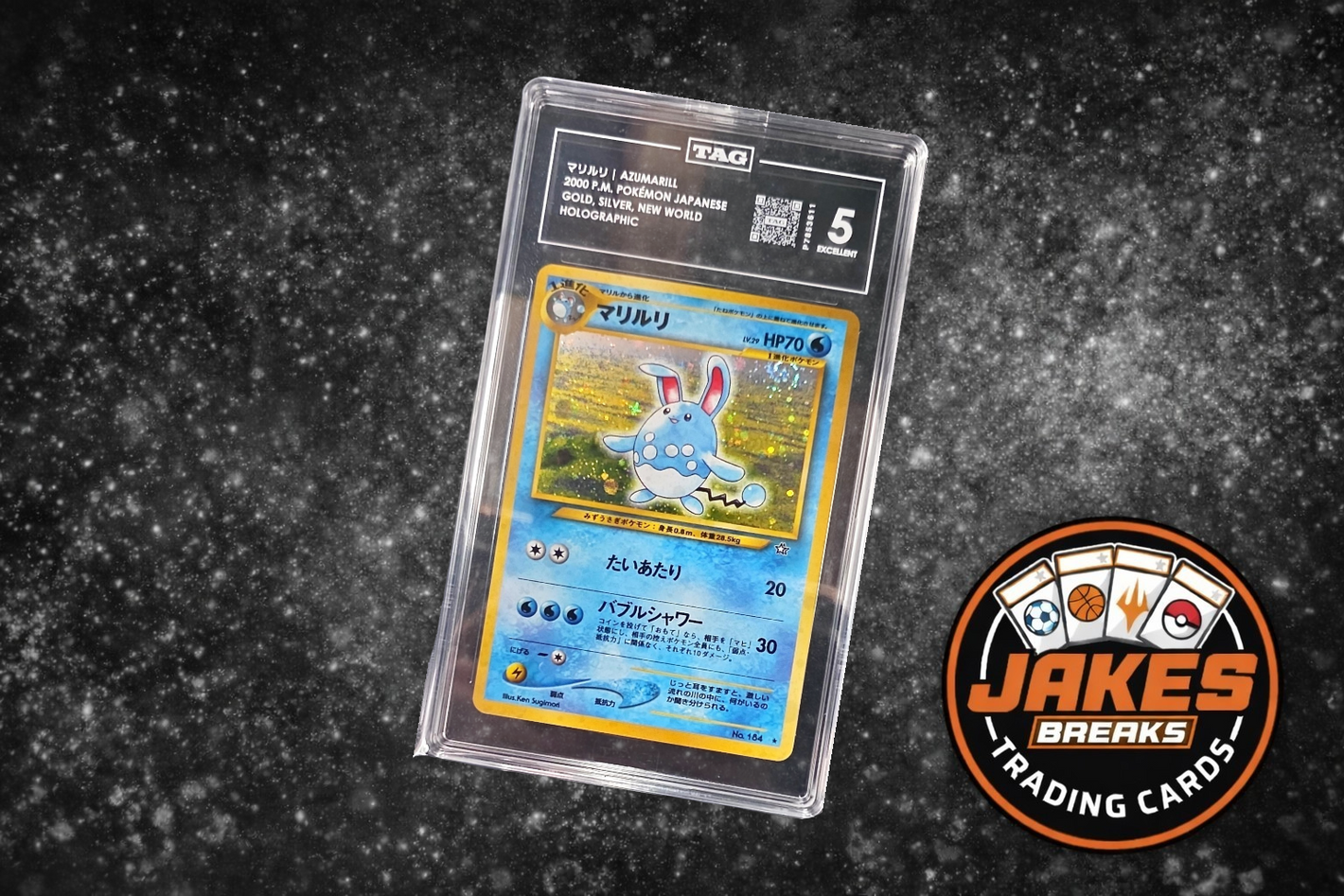 Azumarill - TAG 5E.