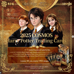 ✨ 2025 KAKAWOW Cosmos Harry Potter Trading Cards! ✨