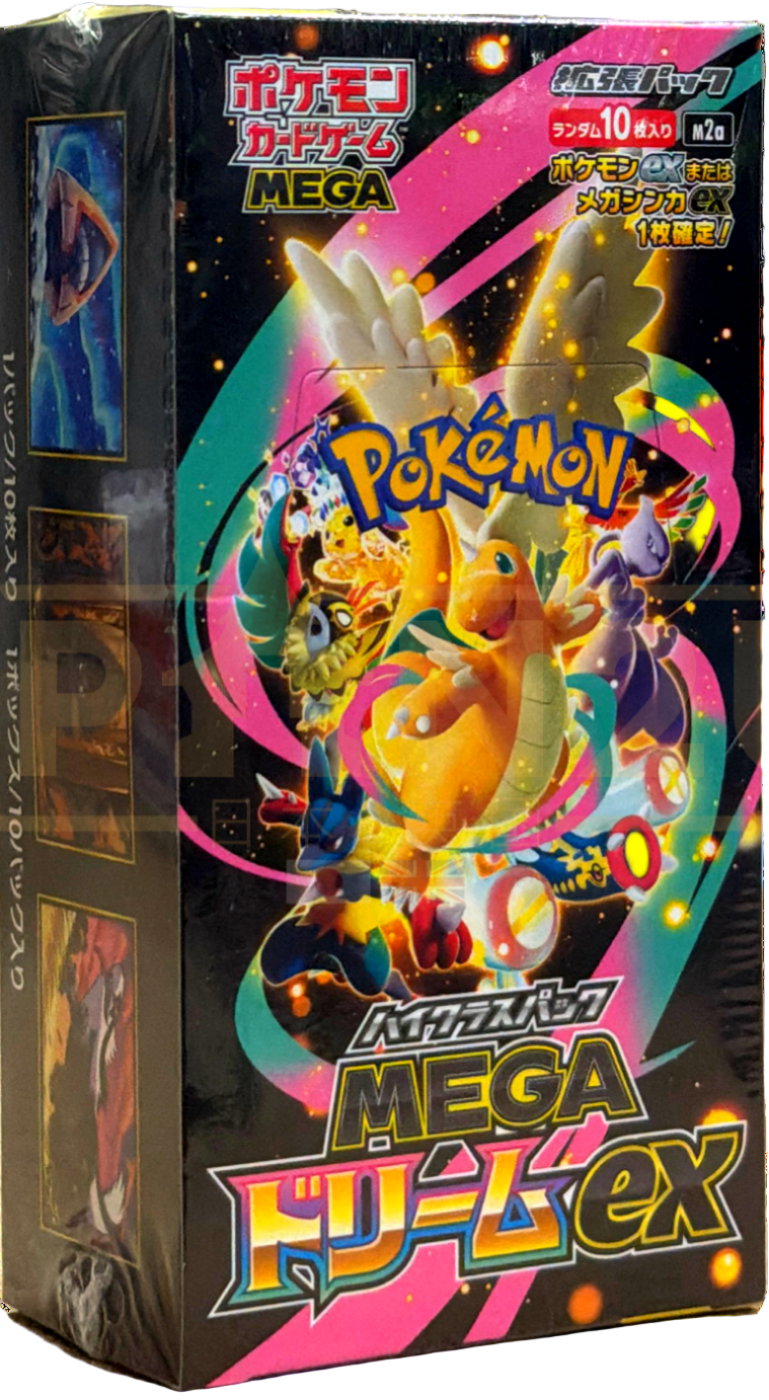 Pokémon - Mega Dream ex High Class - JAP EXCLV - Booster Box.