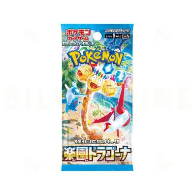 Pokémon - Paradise Dragona - JAP EXCLV - Booster Pack x 1.