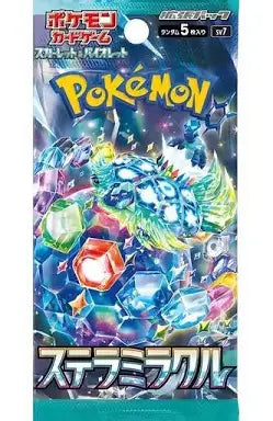 Pokémon - Stellar Miracle - JAP EXCLV - Booster Pack x 1