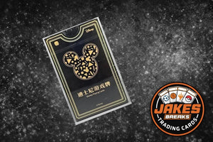 Kakawow - Disney Playing Cards