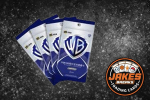 Kakawow Phantom - 2024, Warner Bros 100th Anniversary - Booster Pack x 1