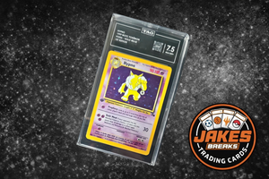 Hypno - TAG 7.5NM+