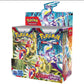 Pokémon - Scarlet & Violet - Booster Pack x 1