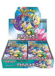 Pokémon - Battle Partners - JAP EXCLV - Booster Pack x 1.