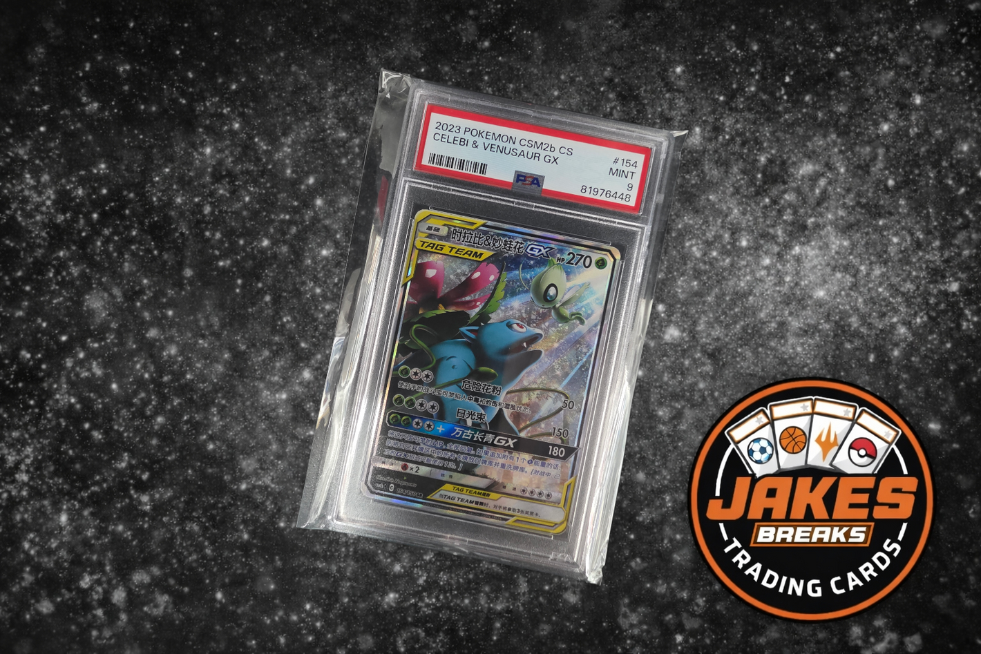 Celebi & Venusaur GX (Chinese) - PSA 9M.