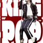 Michael Jackson Bad World Tour Keepsake Premiere Collection - Breaker Box