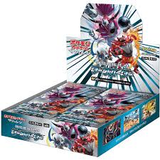 Pokémon - Dark Order - JAP EXCLV - Booster Pack x 1.