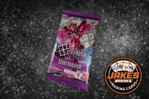 Gundam - Steel Requiem - Booster Pack x1.