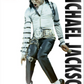Michael Jackson Bad World Tour Keepsake Premiere Collection - Breaker Box