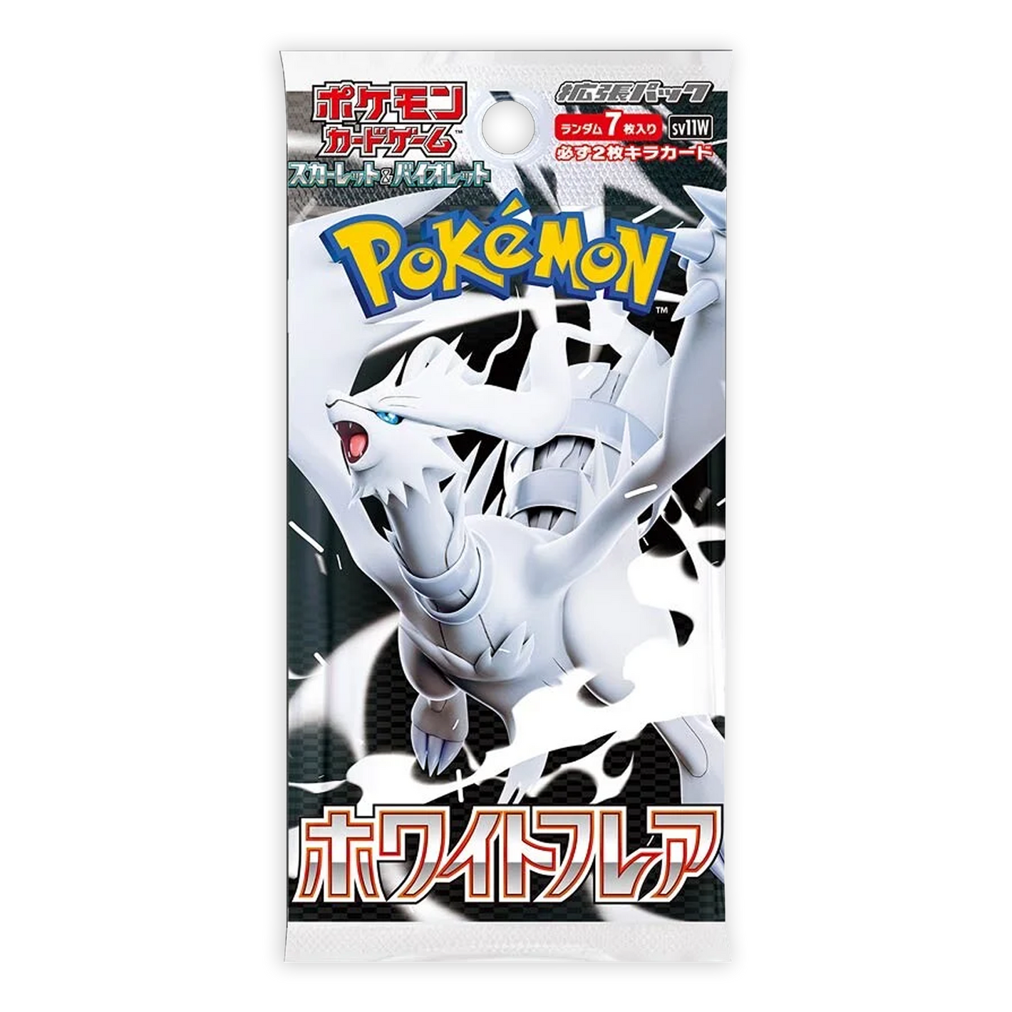 Pokémon - White Flare - JAP Booster Pack x 1.