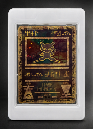 M1NT - TCG Hobby Case (35pt)