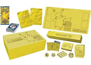 Pokémon - Sword & Shield - 25th Anniversary, Golden Box.
