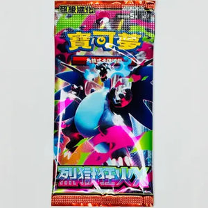 Pokémon - Inferno X - Chinese - Booster Pack x 1.