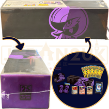 Pokémon - Sword & Shield, 25th Anniversary Gardevoir Collection Box.