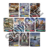 Digimon - Tamer's Selection Box ver. Championship 2024