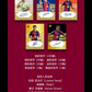 FC BARCELONA TEAM SET REFRACTOR